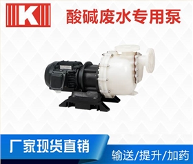 http://m.bigtk.cn/Mobile/uploadfiles/pictures/product/20200407143242_5193.jpg_280.jpg